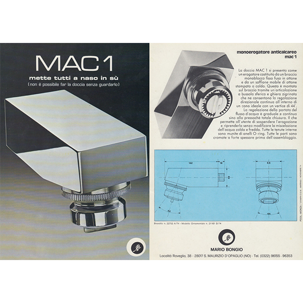 1980 mac1